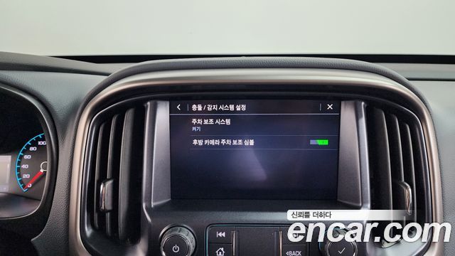 Chevrolet Real New Colorado 3.6 Z71-X 4WD 2021 — фото 32
