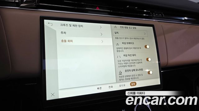 Land Rover Range Rover Sport (III) D300 HSE Dynamic 2023 — фото 21