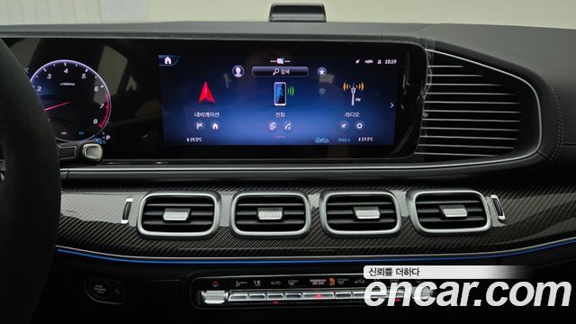 Mercedes-Benz GLE-Class (W167) AMG GLE53 4MATIC+ Coupe 2025 — фото 20