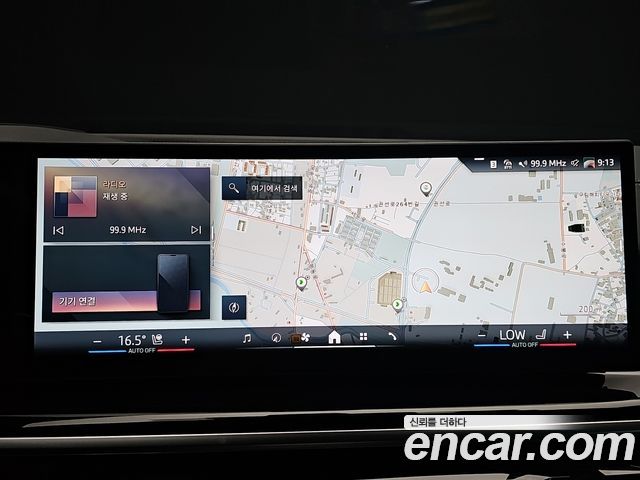 BMW X6 (G06) xDrive40i M Sport 2025 — фото 17