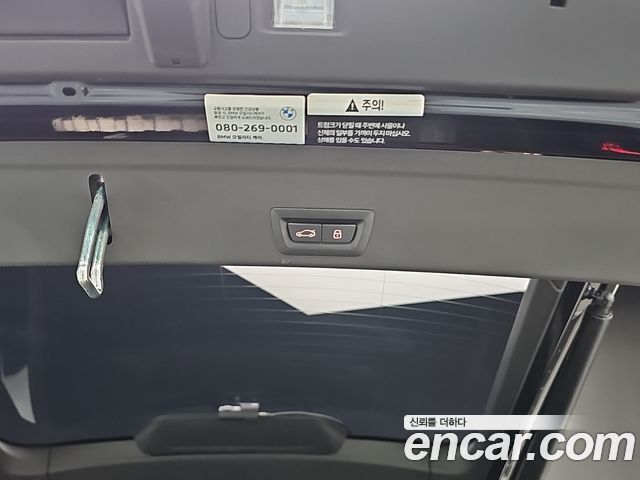BMW X6 (G06) xDrive40i M Sport 2025 — фото 24