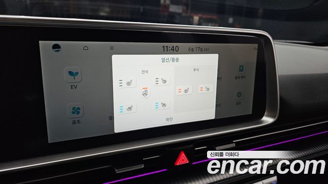 Hyundai Ioniq 6 Long Range AWD Exclusive + 2023 — фото 16