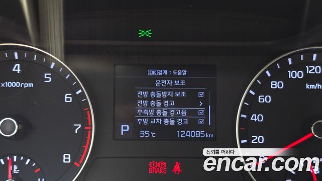 Kia K3 Prestige 2021 — фото 18
