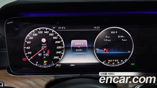 Mercedes-Benz E-Class (W213) E300 4MATIC Exclusive 2020 — фото 8
