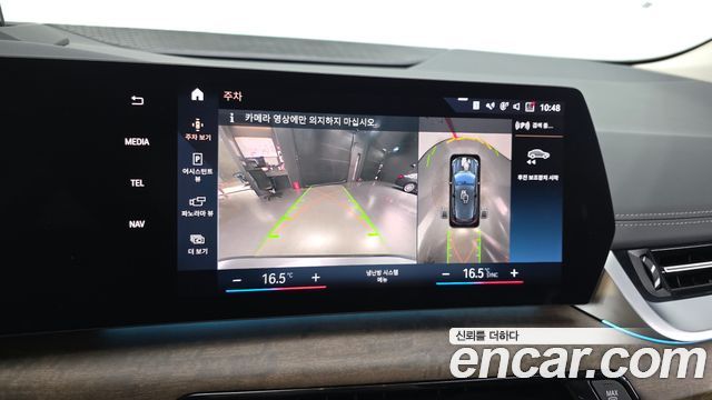 BMW 2 Series Active Tourer (U06) 218d Luxury 2022 — фото 15