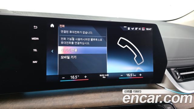 BMW 2 Series Active Tourer (U06) 218d Luxury 2022 — фото 31