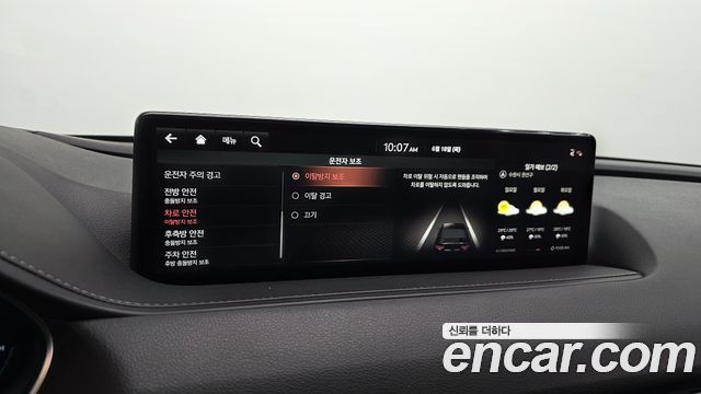 Genesis G80 (RG3) Gasoline 3.5 Turbo AWD 2022 — фото 21