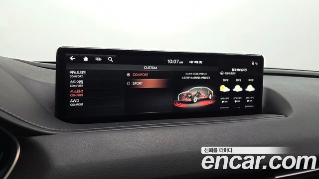 Genesis G80 (RG3) Gasoline 3.5 Turbo AWD 2022 — фото 22