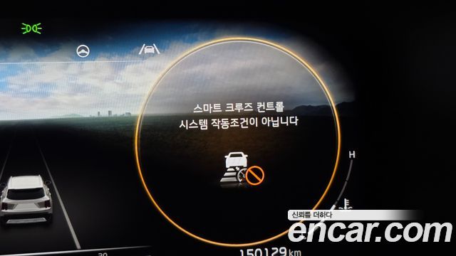 Kia Sorento (IV) Diesel 2.2 4WD Gravity 2022 — фото 17