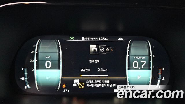 Kia Mohave The Master Diesel 3.0 4WD 6-Seater Masters 2021 — фото 8