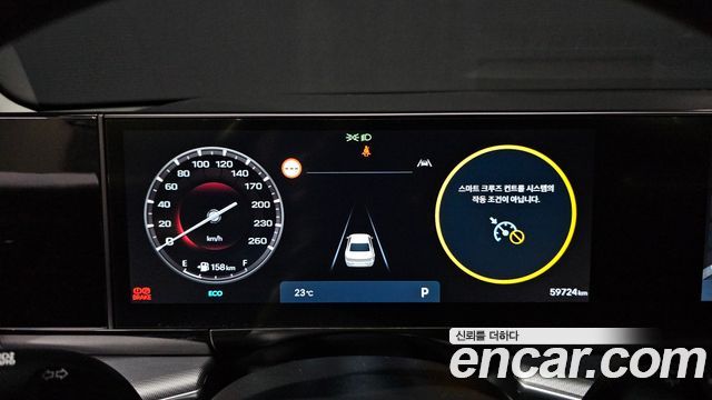 Hyundai Grandeur (GN7) 3.5 LPG 2WD Premium 2023 — фото 8