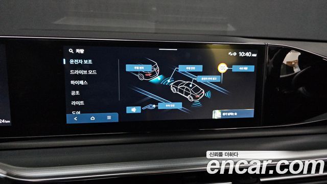 Hyundai Grandeur (GN7) 3.5 LPG 2WD Premium 2023 — фото 16