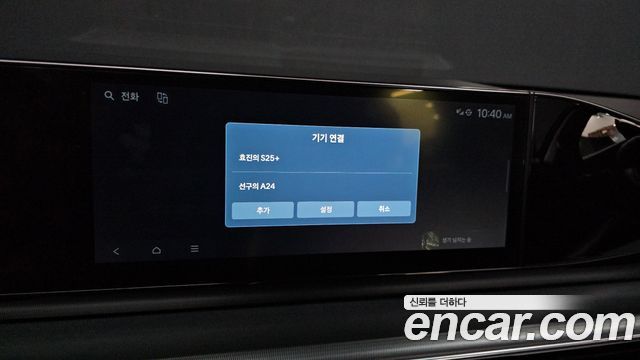 Hyundai Grandeur (GN7) 3.5 LPG 2WD Premium 2023 — фото 29