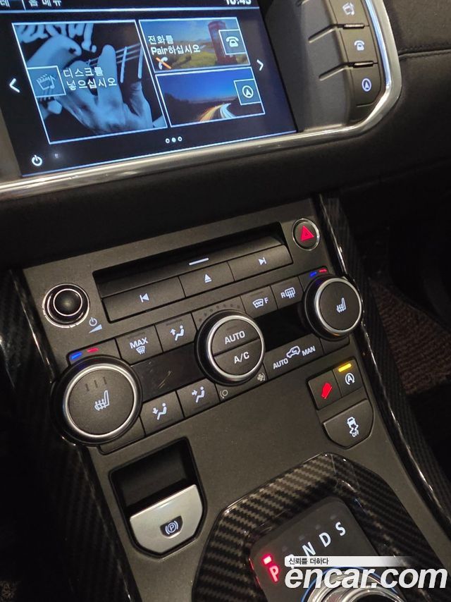 Land Rover Range Rover Evoque 2.0 TD4 SE 2016 — фото 16