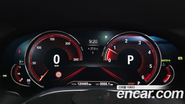 BMW 7 Series (G11) 730Ld xDrive M Sport 2017 — фото 8