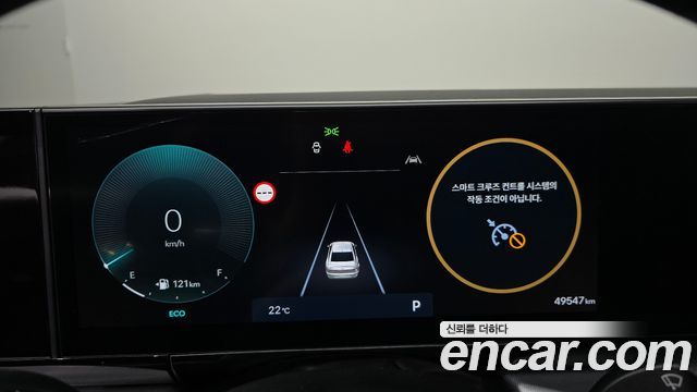 Hyundai Grandeur (GN7) 3.5 LPG 2WD (Taxi) Deluxe 2023 — фото 8