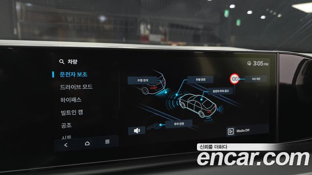 Hyundai Grandeur (GN7) 3.5 LPG 2WD (Taxi) Deluxe 2023 — фото 16