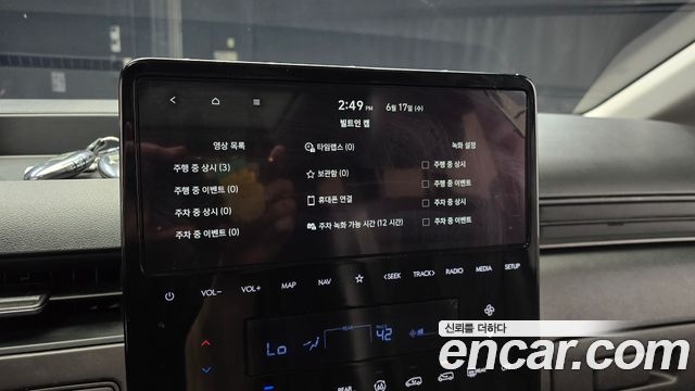 Hyundai Staria Tourer 11-Seater Modern 2025 — фото 39