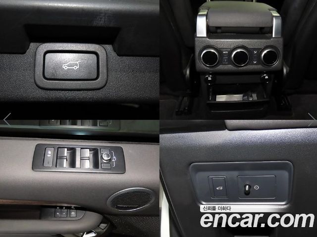 Land Rover Discovery 5 3.0 TD6 HSE 2017 — фото 22