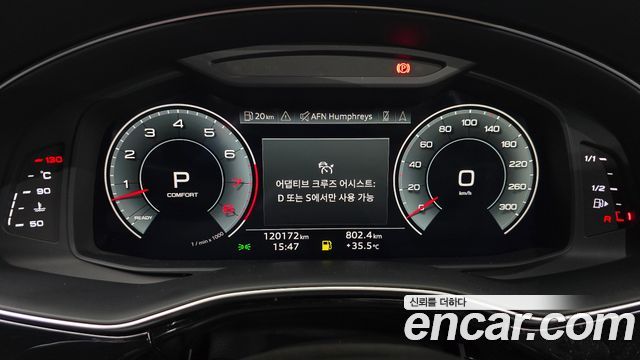 Audi Q8 (4M) 55 TFSI Quattro Premium 2021 — фото 8