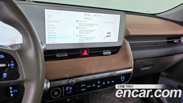 Hyundai Ioniq 5 Long range Prestige 2022 — фото 16
