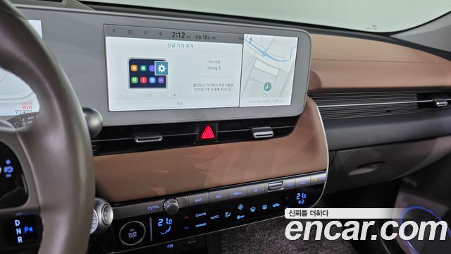 Hyundai Ioniq 5 Long range Prestige 2022 — фото 17