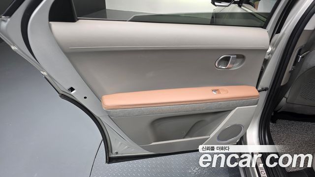Hyundai Ioniq 5 Long range Prestige 2022 — фото 25
