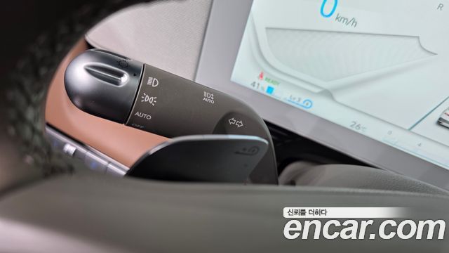 Hyundai Ioniq 5 Long range Prestige 2022 — фото 30