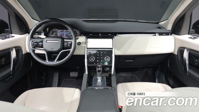 Land Rover Discovery Sport (II) P250 SE 2023 — фото 7