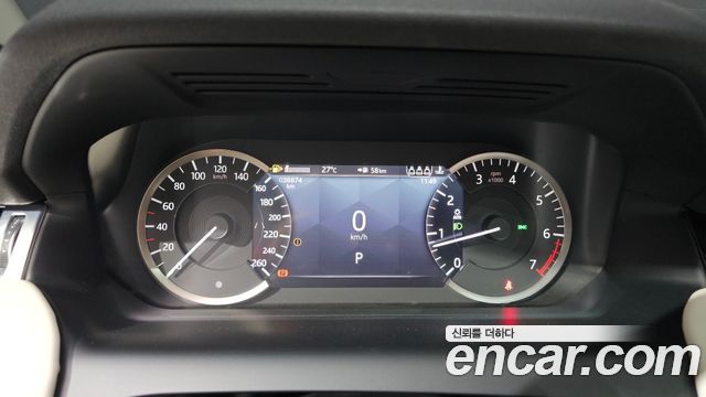 Land Rover Discovery Sport (II) P250 SE 2023 — фото 8