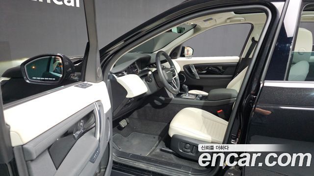 Land Rover Discovery Sport (II) P250 SE 2023 — фото 10