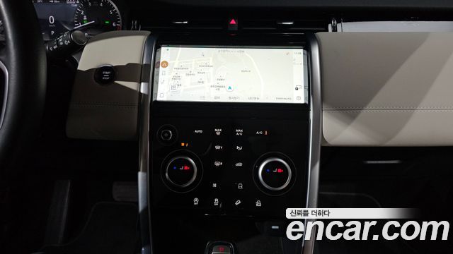 Land Rover Discovery Sport (II) P250 SE 2023 — фото 12