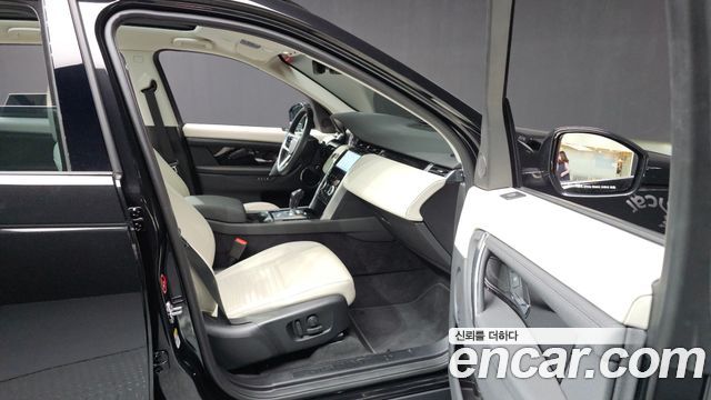 Land Rover Discovery Sport (II) P250 SE 2023 — фото 18