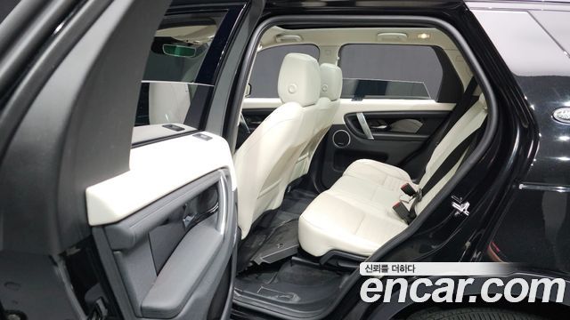 Land Rover Discovery Sport (II) P250 SE 2023 — фото 19
