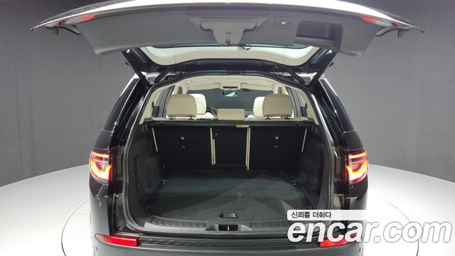 Land Rover Discovery Sport (II) P250 SE 2023 — фото 20