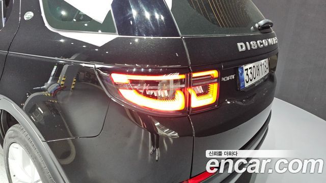 Land Rover Discovery Sport (II) P250 SE 2023 — фото 23