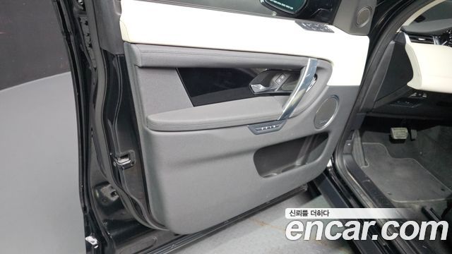 Land Rover Discovery Sport (II) P250 SE 2023 — фото 24