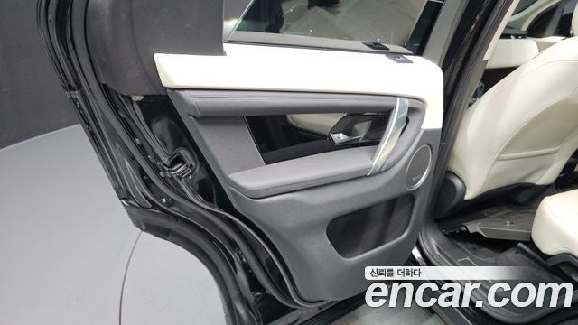 Land Rover Discovery Sport (II) P250 SE 2023 — фото 25