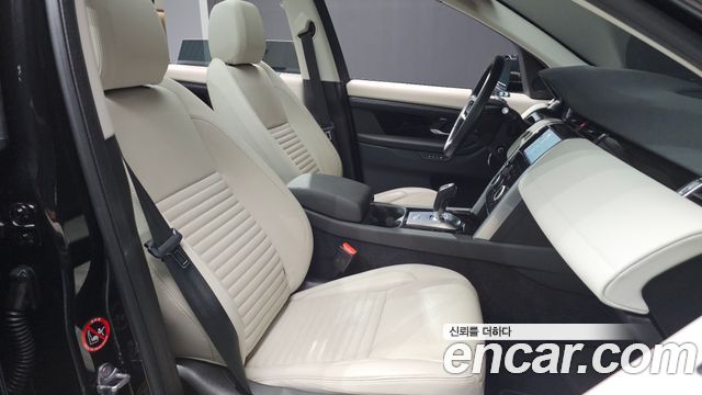 Land Rover Discovery Sport (II) P250 SE 2023 — фото 26