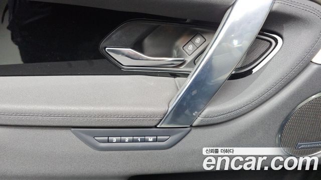 Land Rover Discovery Sport (II) P250 SE 2023 — фото 29