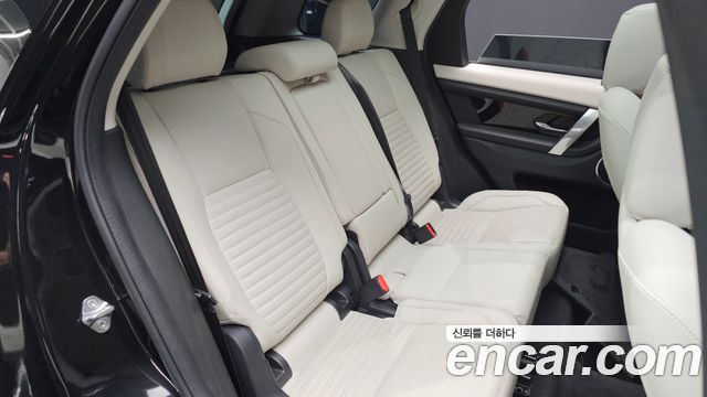 Land Rover Discovery Sport (II) P250 SE 2023 — фото 30