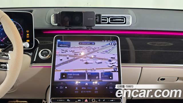 Mercedes-Benz S-Class (W223) S500L 4MATIC 2023 — фото 14