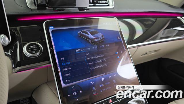 Mercedes-Benz S-Class (W223) S500L 4MATIC 2023 — фото 16