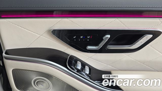 Mercedes-Benz S-Class (W223) S500L 4MATIC 2023 — фото 19