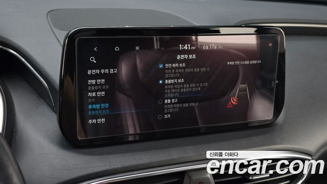 Hyundai Santa Fe Diesel 2.2 2WD Prestige 2021 — фото 14
