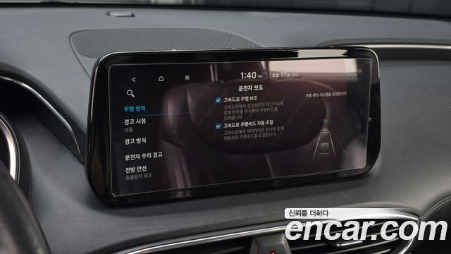 Hyundai Santa Fe Diesel 2.2 2WD Prestige 2021 — фото 15