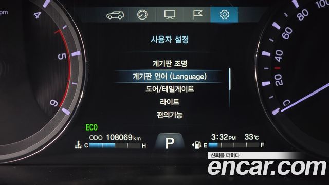 KG Mobility (SsangYong) Rexton Sports Diesel 2.2 4WD Prestige Special 2020 — фото 29