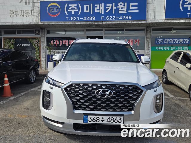 Hyundai Palisade Diesel 2.2 4WD Calligraphy