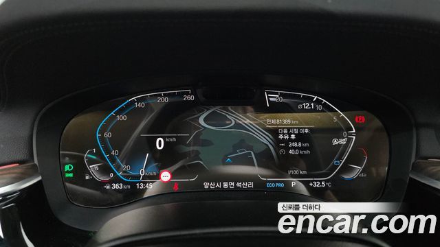 BMW 6 Series GT (G32) 630i xDrive Luxury 2023 — фото 8
