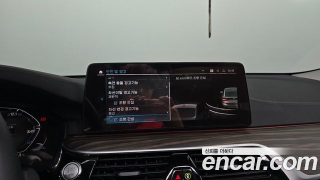 BMW 6 Series GT (G32) 630i xDrive Luxury 2023 — фото 15